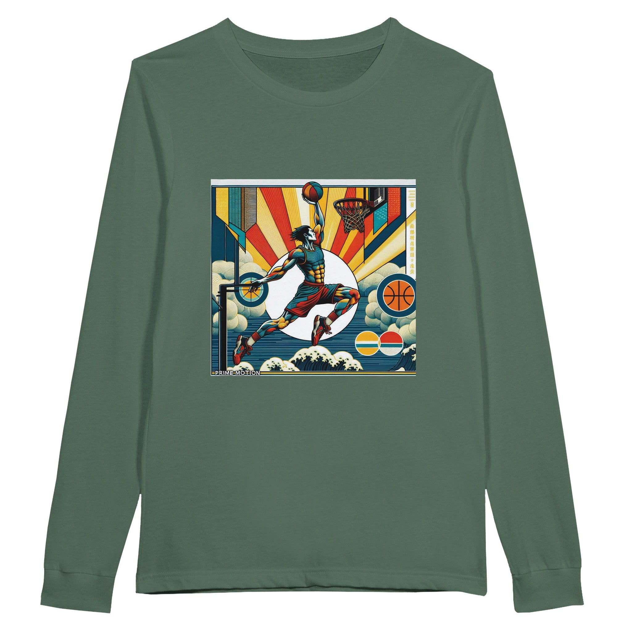 6c858a93-d7ff-4c7b-84f9-1b2fd9984227